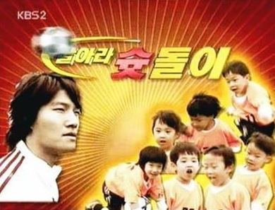 세월 실감하게 해드림.jpg | 인스티즈