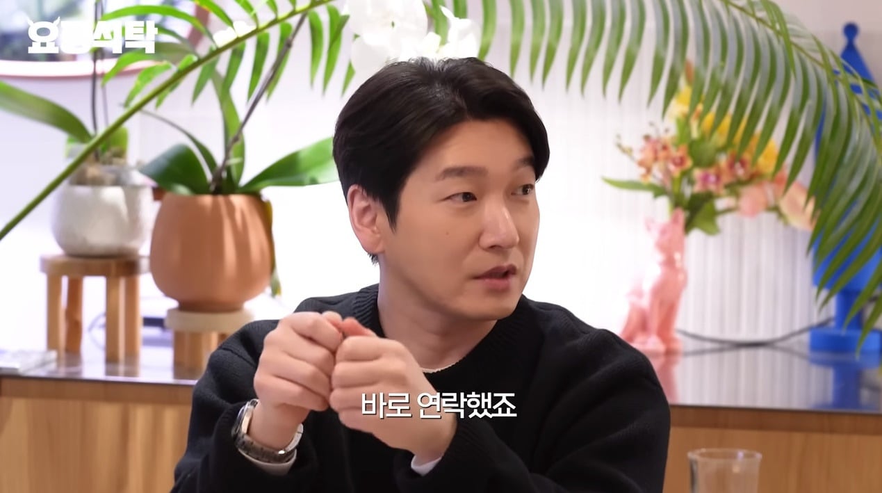 본인도 극성 학부모라는거 알고있는 조승우 | 인스티즈