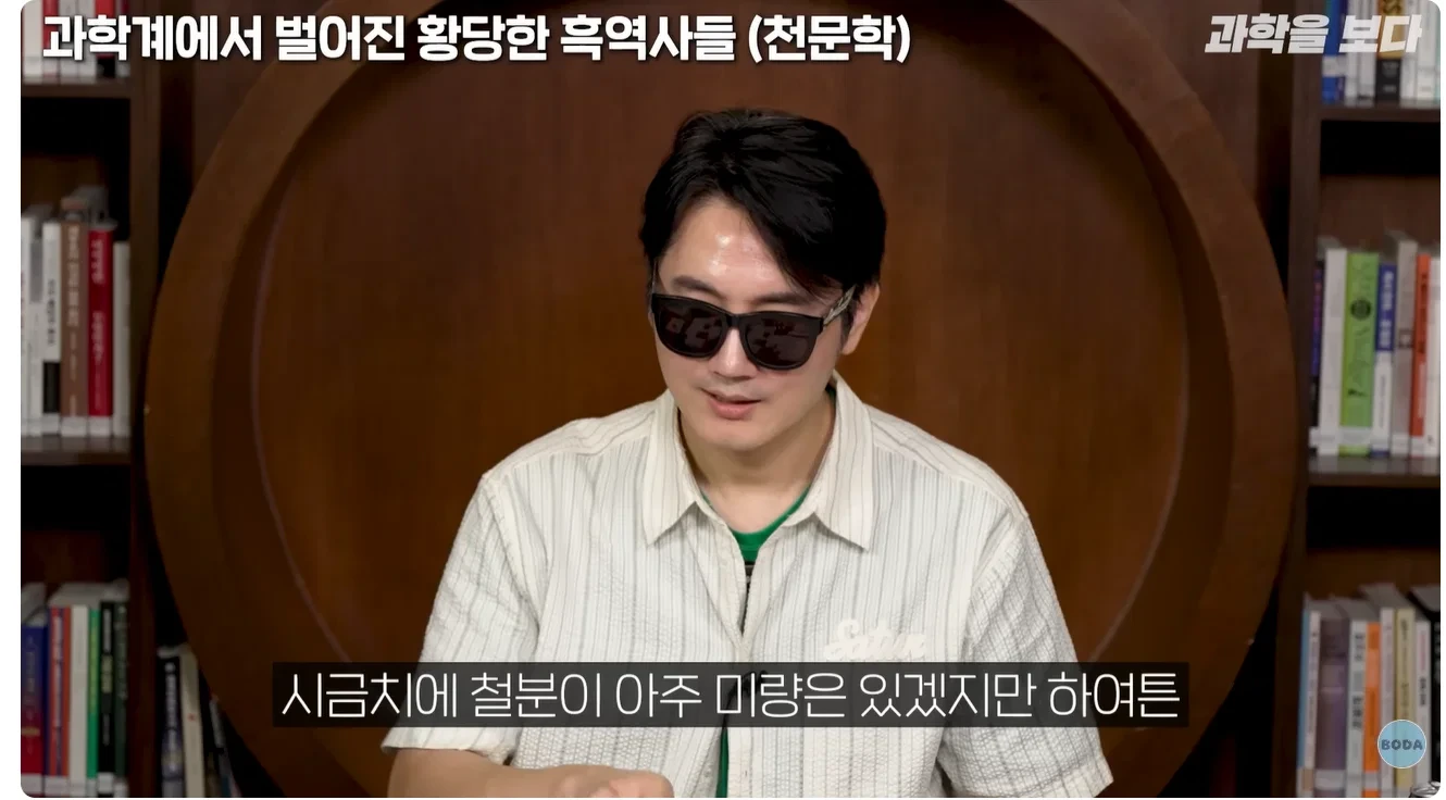 시금치에 철분 없는거 알았어? | 인스티즈