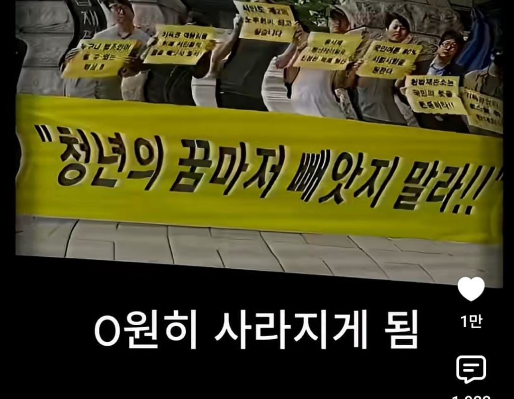 희망 하나지키려 8년 붙잡은 수험생 | 인스티즈