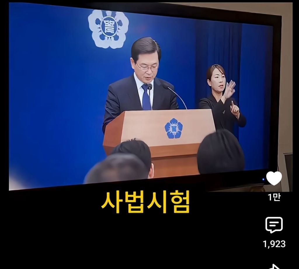 희망 하나지키려 8년 붙잡은 수험생 | 인스티즈