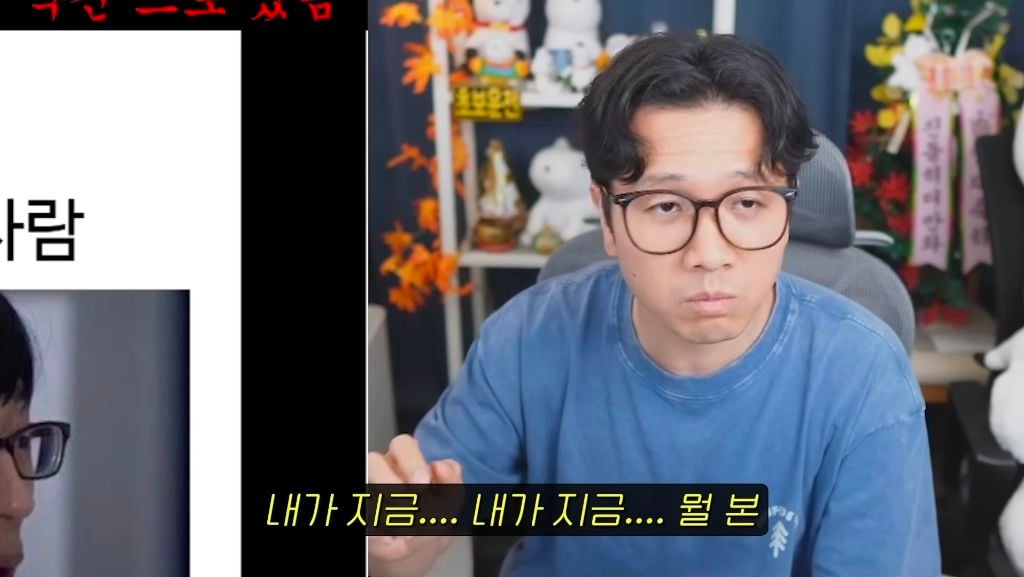 진돌이 본 스포 없는 영화 호프 후기 | 인스티즈