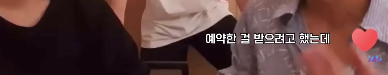 미국인이 네이버에서 해외여행 준비하다 생긴 참사 | 인스티즈