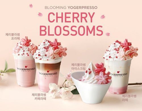 민트초코는 상대가 안될만큼 호불호 갈리는 디저트 | 인스티즈