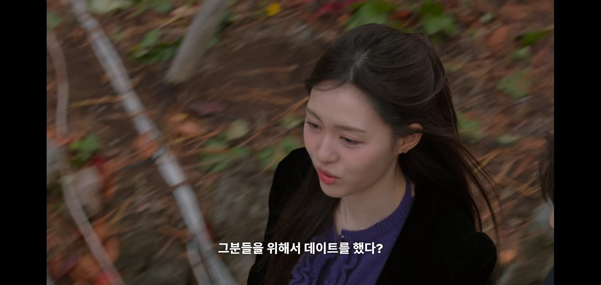 오늘자 모솔연애2 역사상 처음으로 남출한테 정털린 강한나 표정ㅋㅋㅋㅋㅋ.jpg | 인스티즈