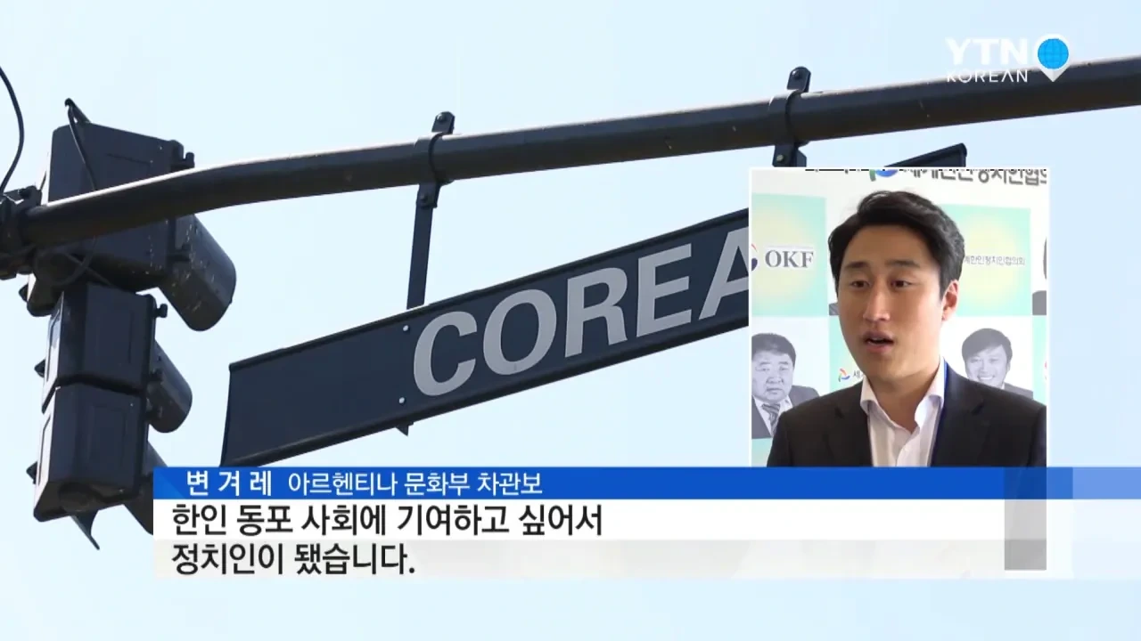 의외로 반북친한 그자체인 국가 | 인스티즈