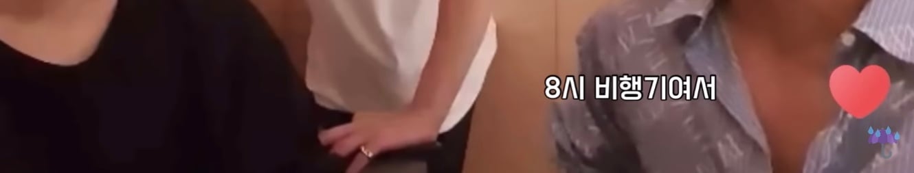 미국인이 네이버에서 해외여행 준비하다 생긴 참사 | 인스티즈