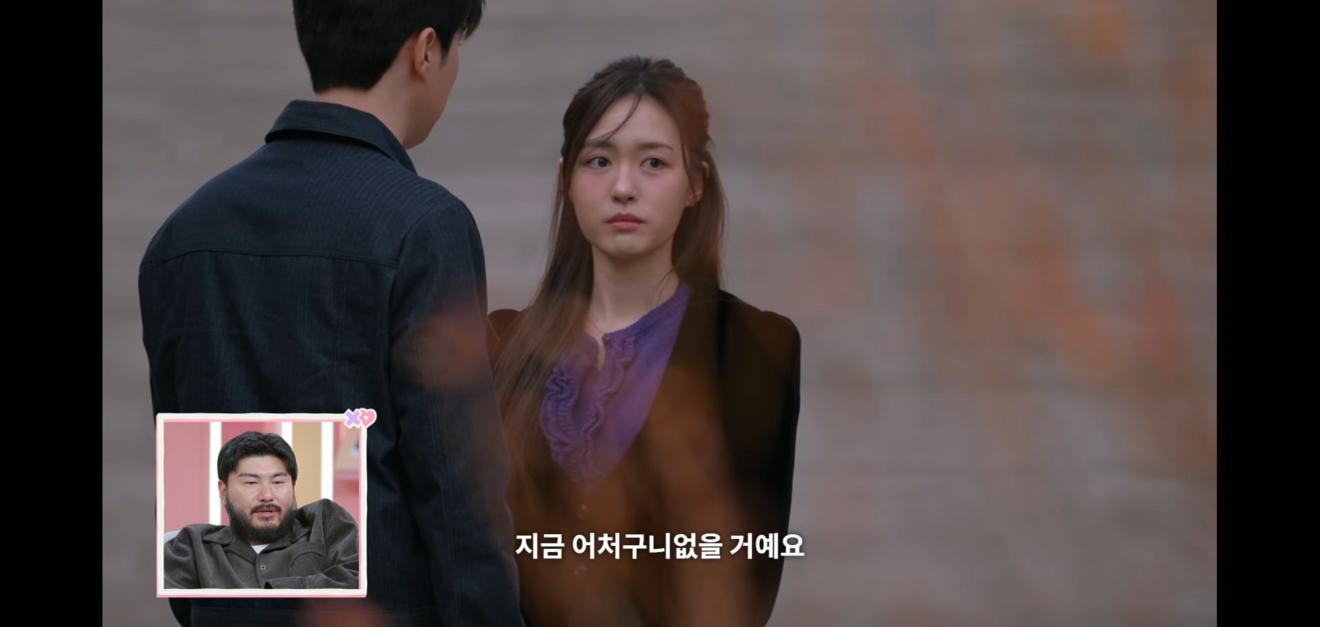 오늘자 모솔연애2 역사상 처음으로 남출한테 정털린 강한나 표정ㅋㅋㅋㅋㅋ.jpg | 인스티즈