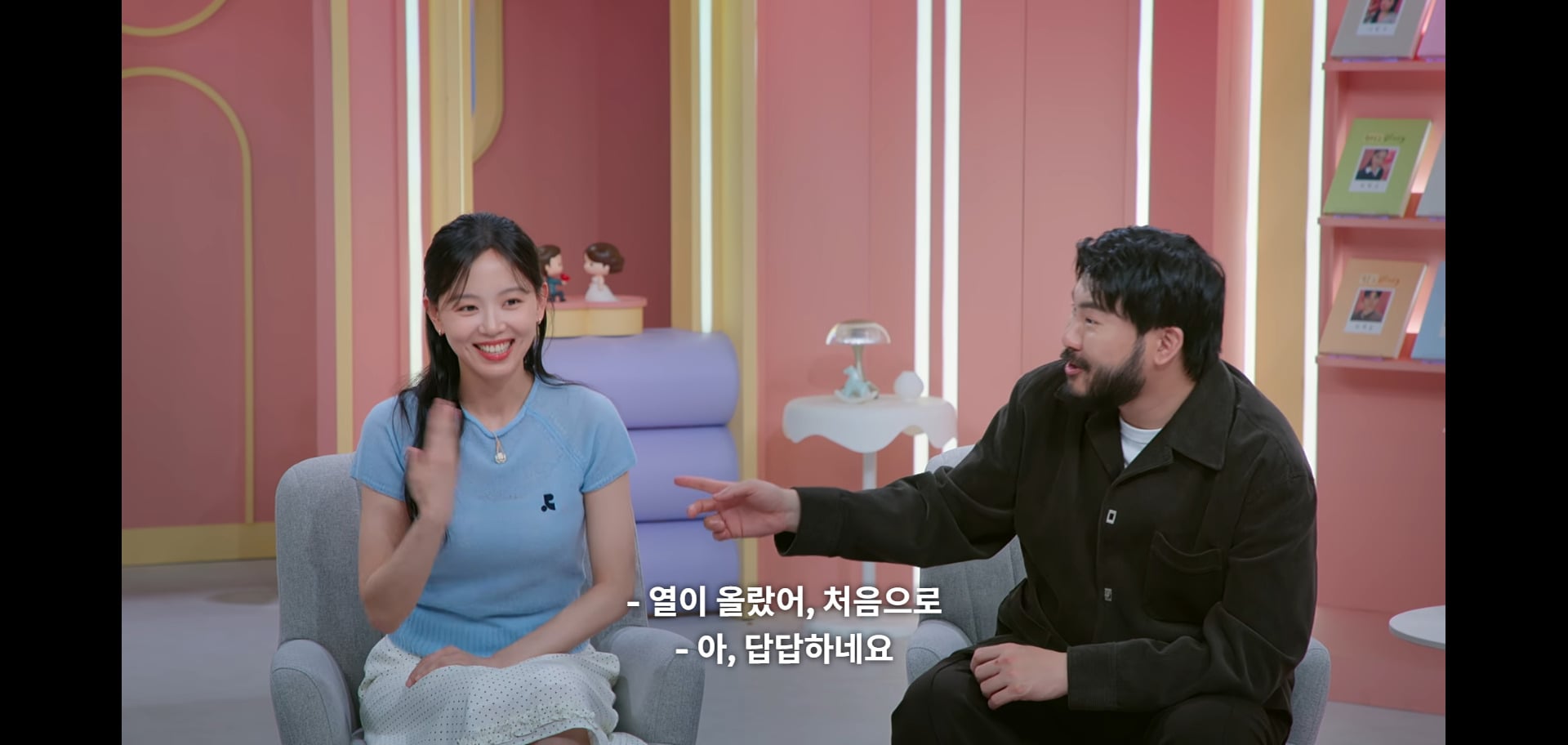 오늘자 모솔연애2 역사상 처음으로 남출한테 정털린 강한나 표정ㅋㅋㅋㅋㅋ.jpg | 인스티즈