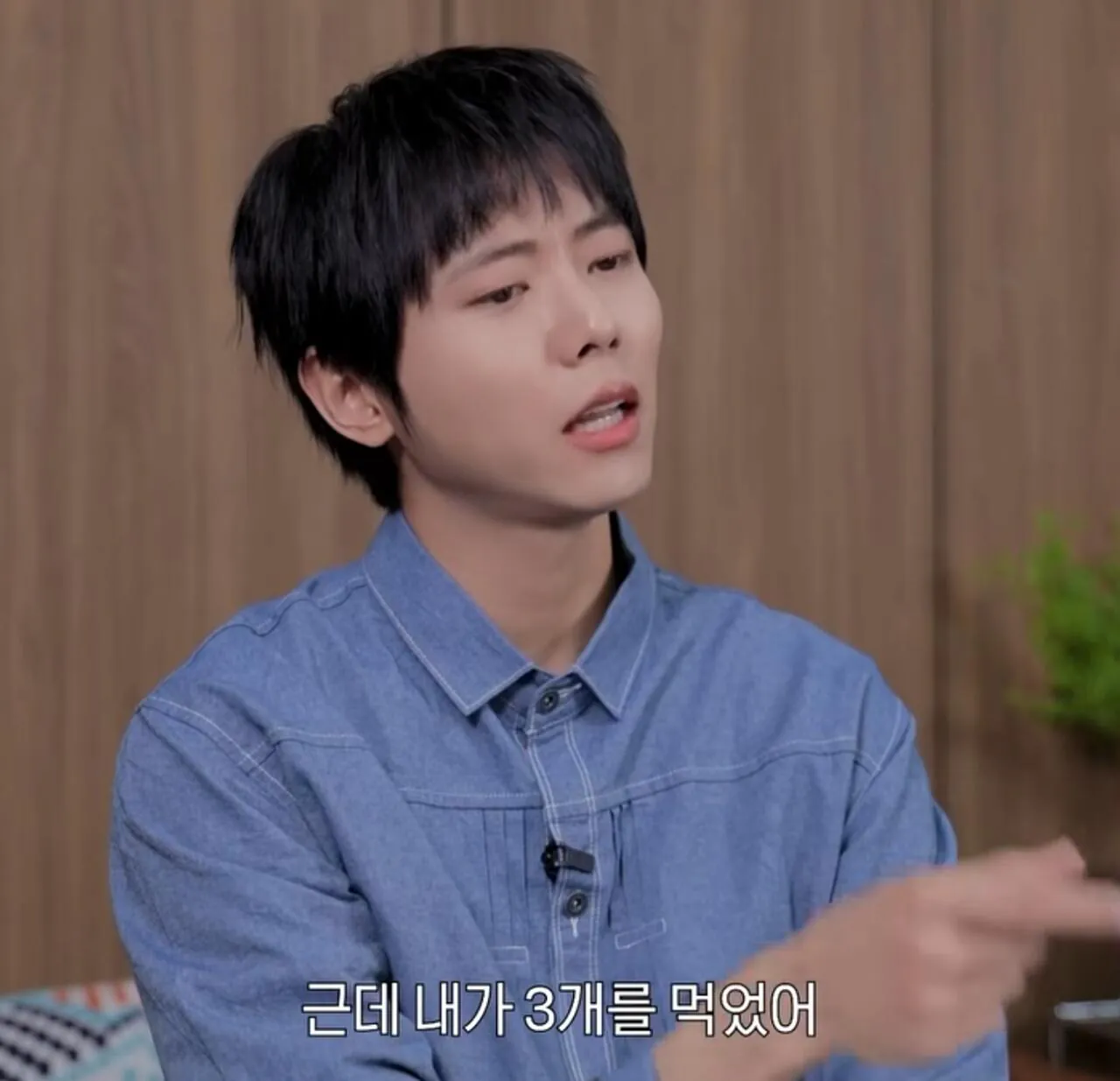 주우재 : 나는 식탐도 지능이라 생각해 | 인스티즈