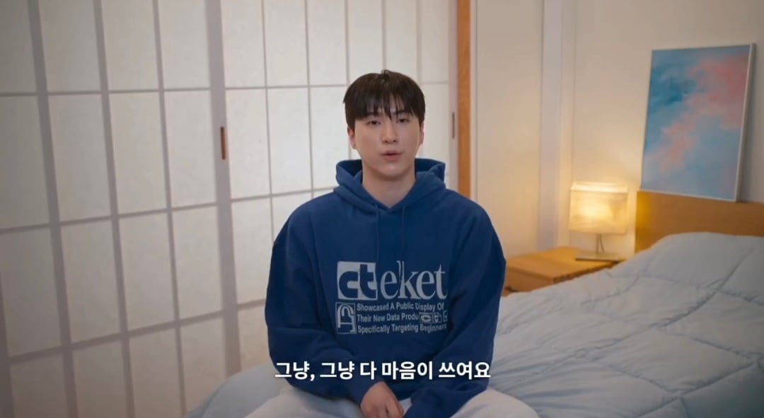 오늘자 모솔연애2 역사상 처음으로 남출한테 정털린 강한나 표정ㅋㅋㅋㅋㅋ.jpg | 인스티즈