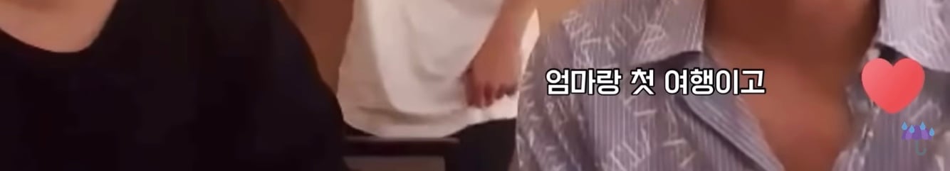 미국인이 네이버에서 해외여행 준비하다 생긴 참사 | 인스티즈