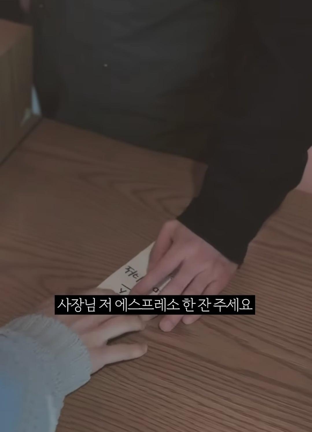 아이스 아메리카노 걸린 이탈리아 셰프 (+알베르토) | 인스티즈