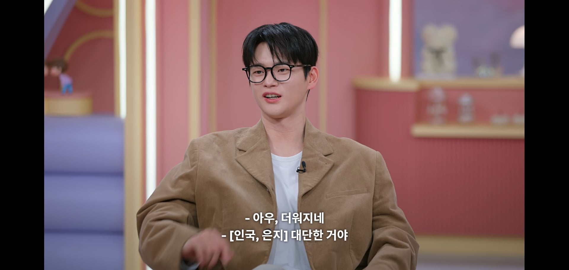 오늘자 모솔연애2 역사상 처음으로 남출한테 정털린 강한나 표정ㅋㅋㅋㅋㅋ.jpg | 인스티즈