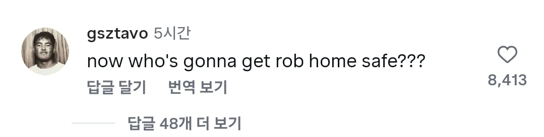 취해서 우버 드라이버 불렀는데 친구됨 | 인스티즈