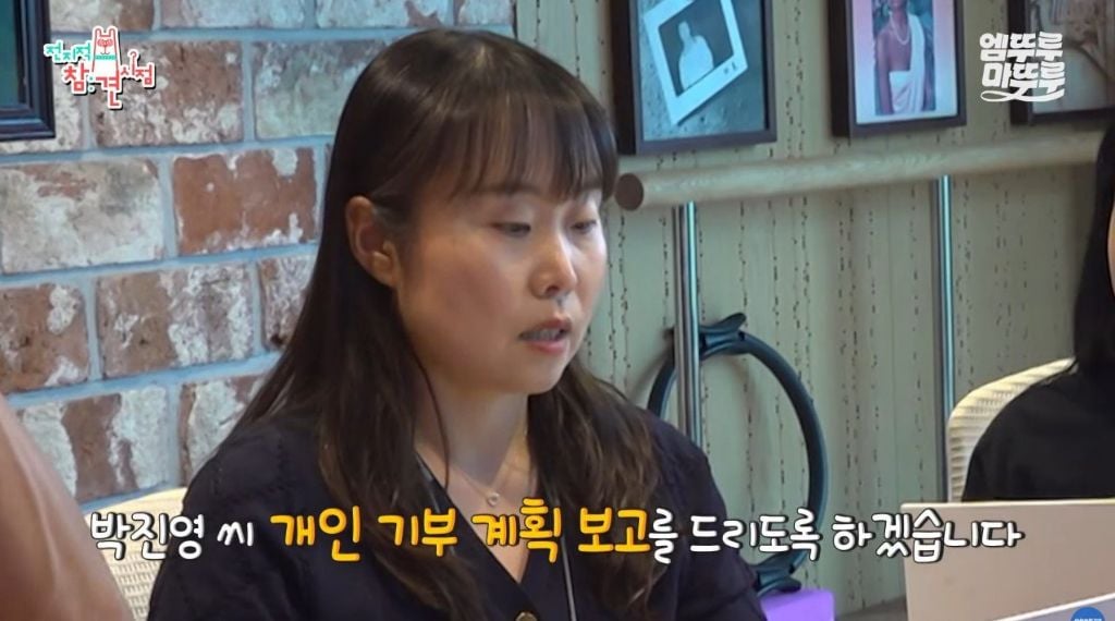 아픈데 가정이 어려운 아이들이 제발 좀 썼으면 좋겠다는 박진영&JYP엔터 | 인스티즈