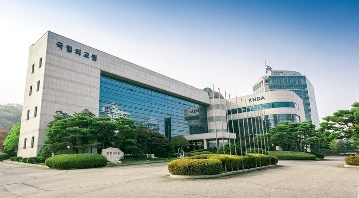 '국립외교원 해킹' 외교관 정보 최대 1만건 유출…"북한 소행 배제 안 해” | 인스티즈