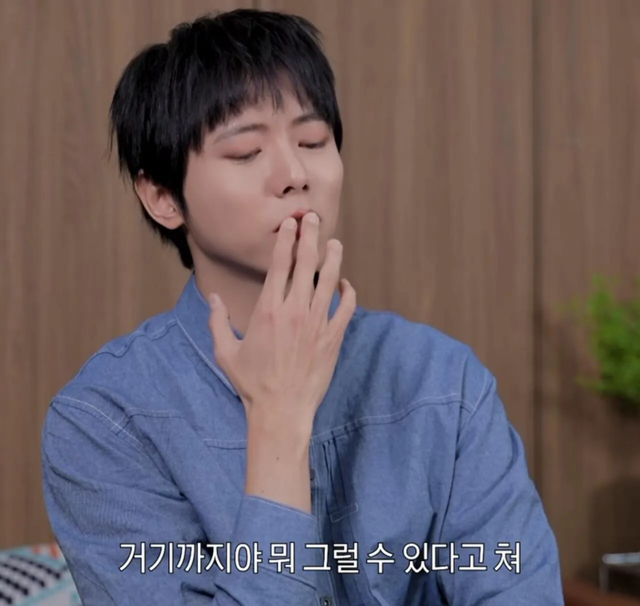 주우재 : 나는 식탐도 지능이라 생각해 | 인스티즈