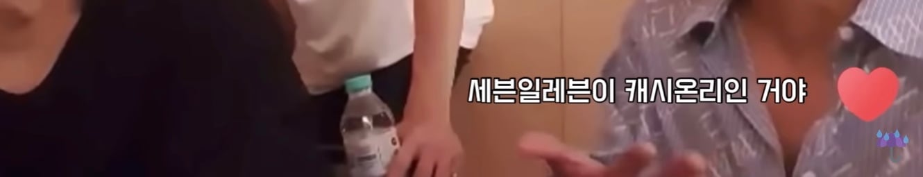 미국인이 네이버에서 해외여행 준비하다 생긴 참사 | 인스티즈