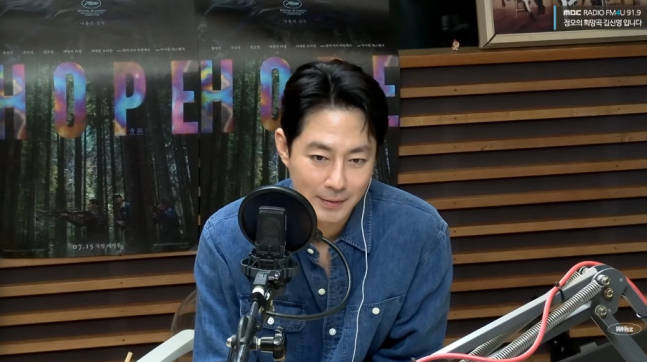조인성 "'호프' 속 패션에 코르티스 같다고…'이게 맞나' 싶었다” (정희) | 인스티즈