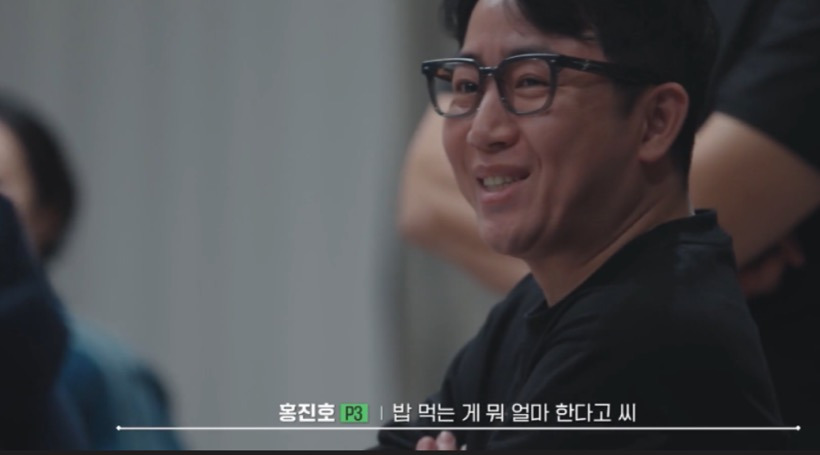 "워렌버핏과의 점심 식사권”은 얼마일까? (feat.피의게임) | 인스티즈