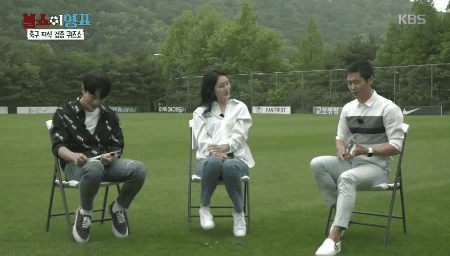 을용타 생각만 해도 너무 웃긴 이영표.gif | 인스티즈