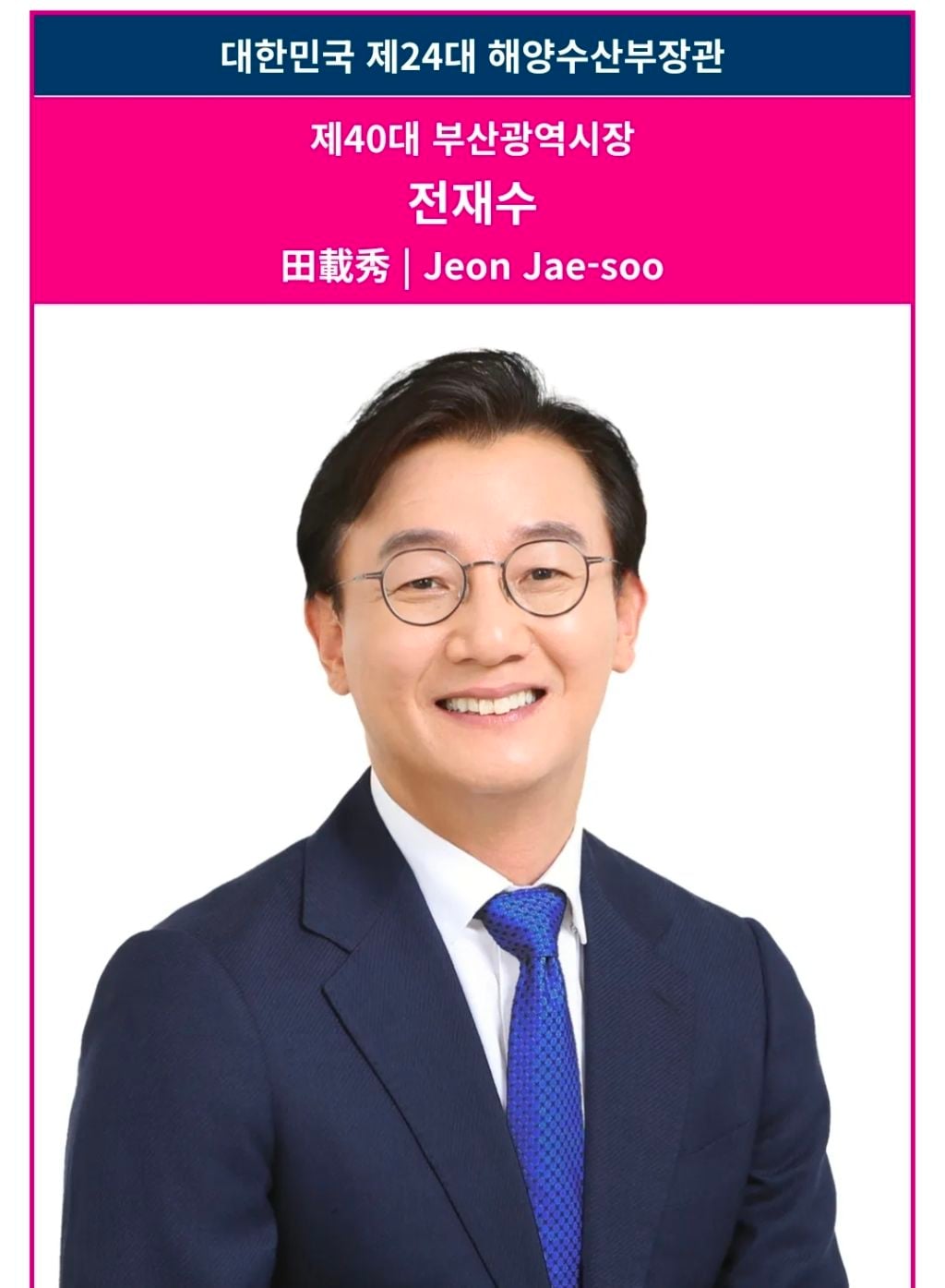 민선8기 숨겨진 부채 '부메랑'...충북도 추경 앞두고 재정 난국 | 인스티즈