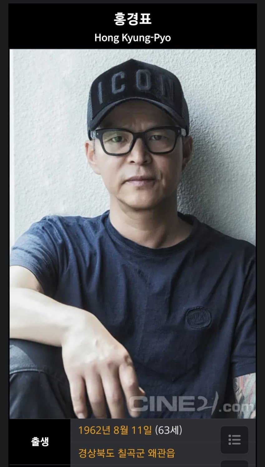 호프 촬영 하나는 호평 받는 이유.jpg | 인스티즈