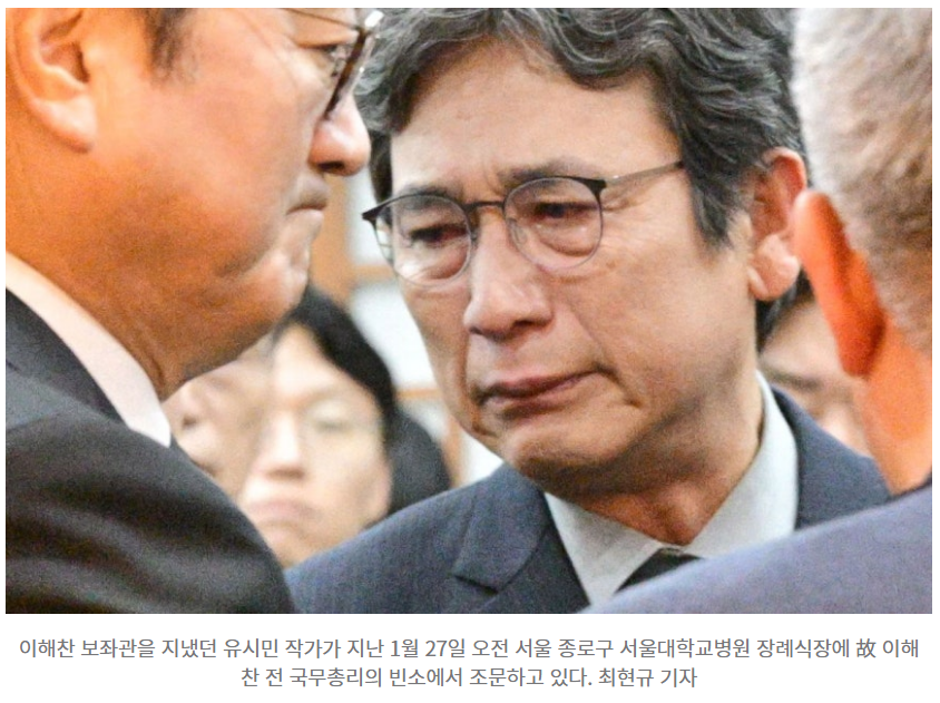 유시민 "뉴이재명 행동, 李대통령·참모들이 기획” 주장 | 인스티즈