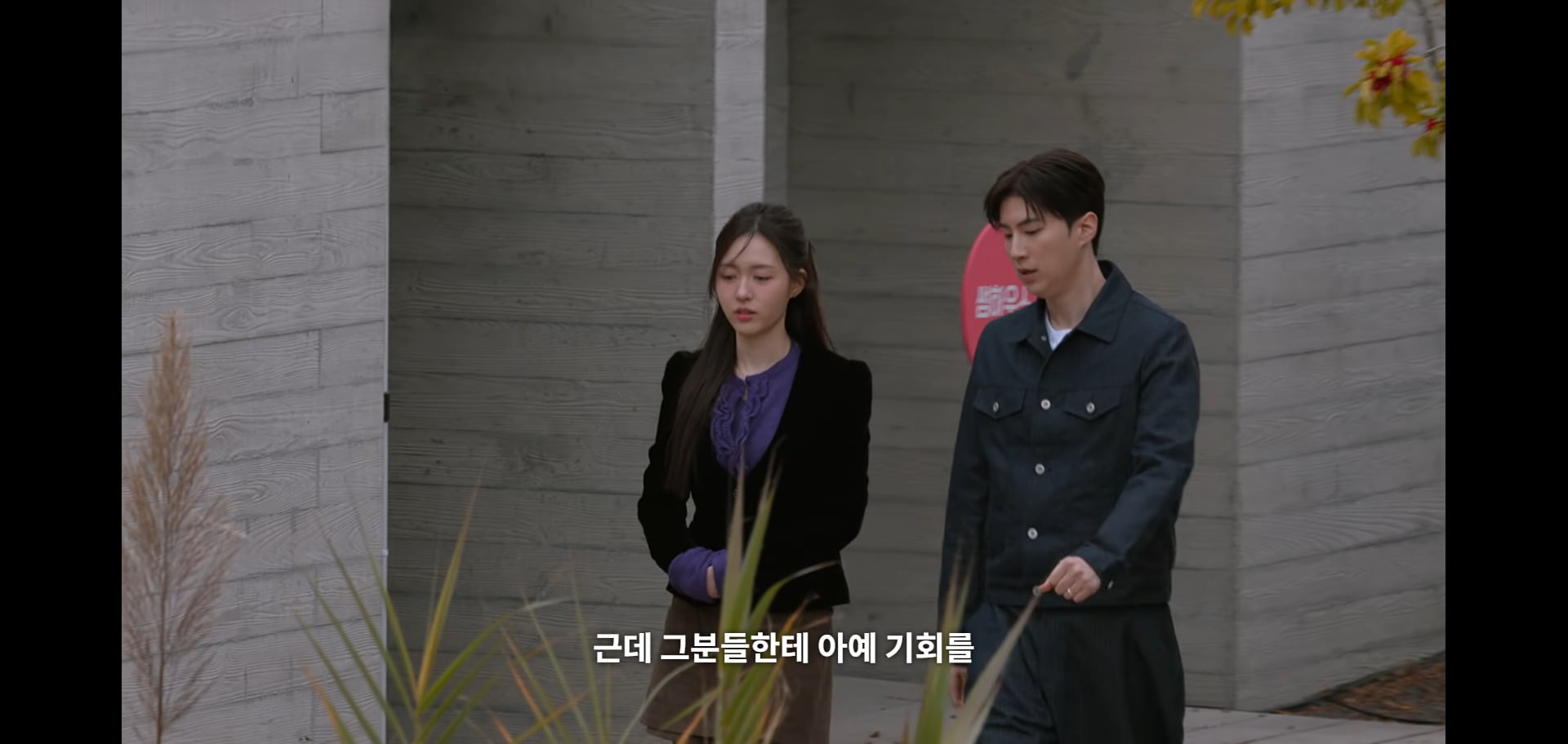 오늘자 모솔연애2 역사상 처음으로 남출한테 정털린 강한나 표정ㅋㅋㅋㅋㅋ.jpg | 인스티즈