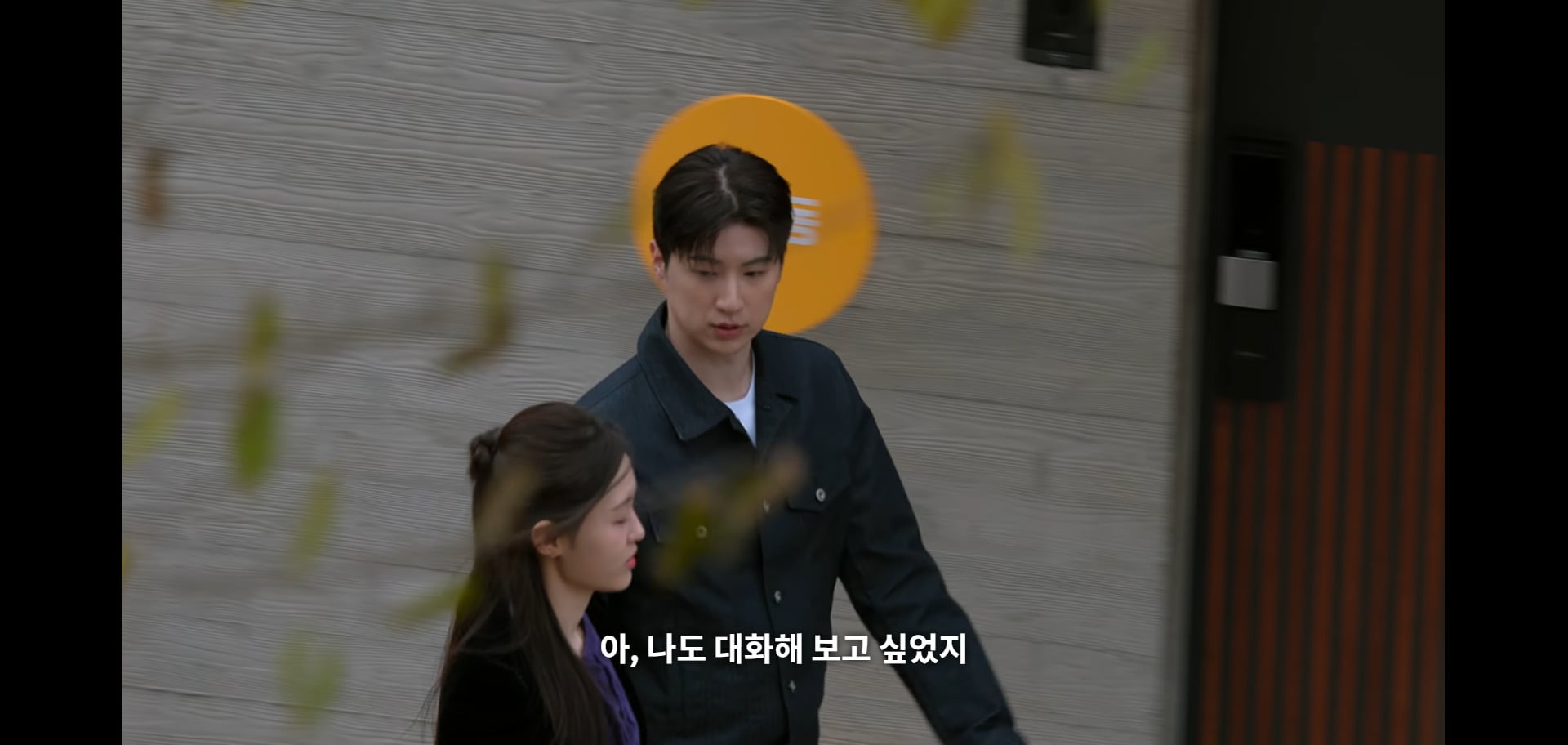 오늘자 모솔연애2 역사상 처음으로 남출한테 정털린 강한나 표정ㅋㅋㅋㅋㅋ.jpg | 인스티즈