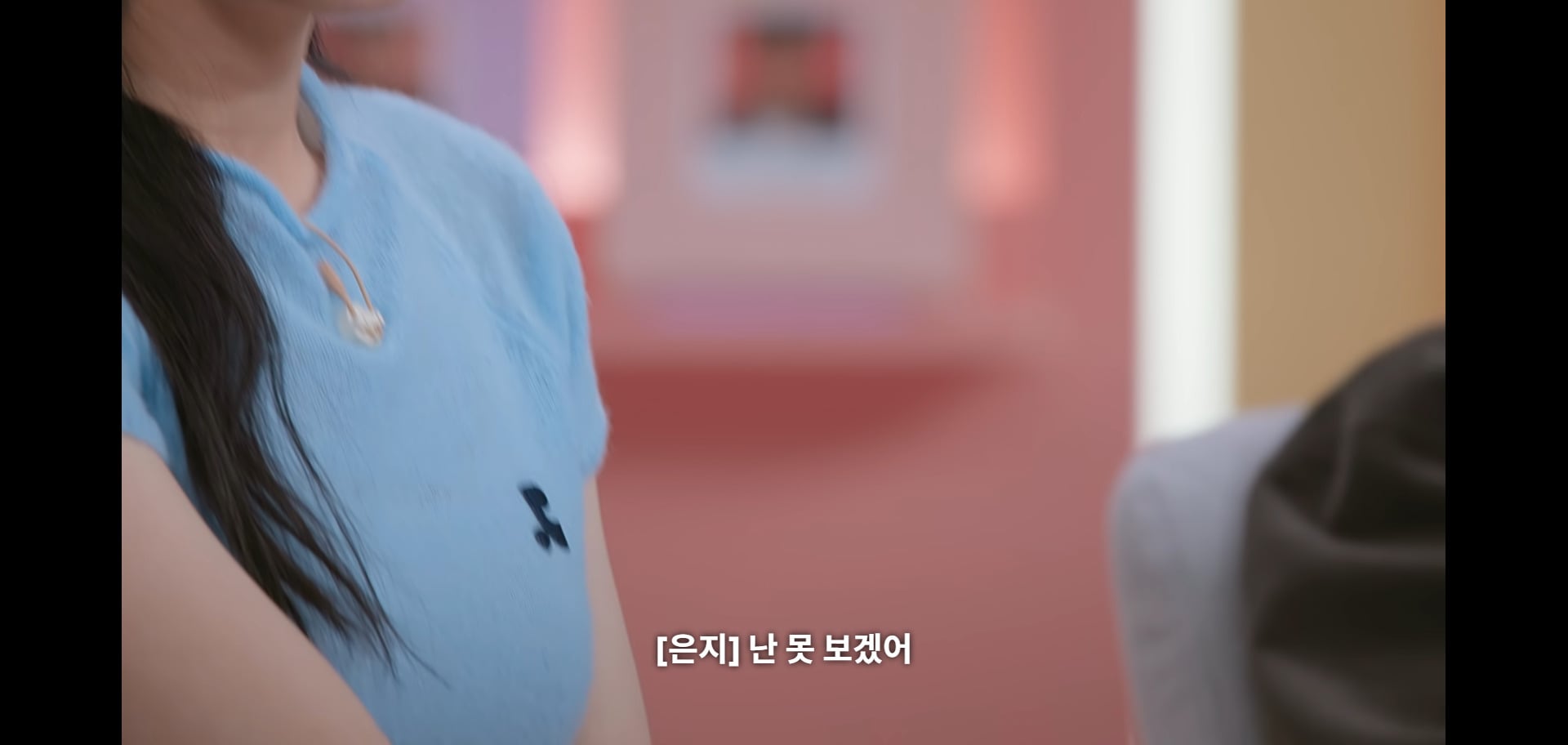 오늘자 모솔연애2 역사상 처음으로 남출한테 정털린 강한나 표정ㅋㅋㅋㅋㅋ.jpg | 인스티즈