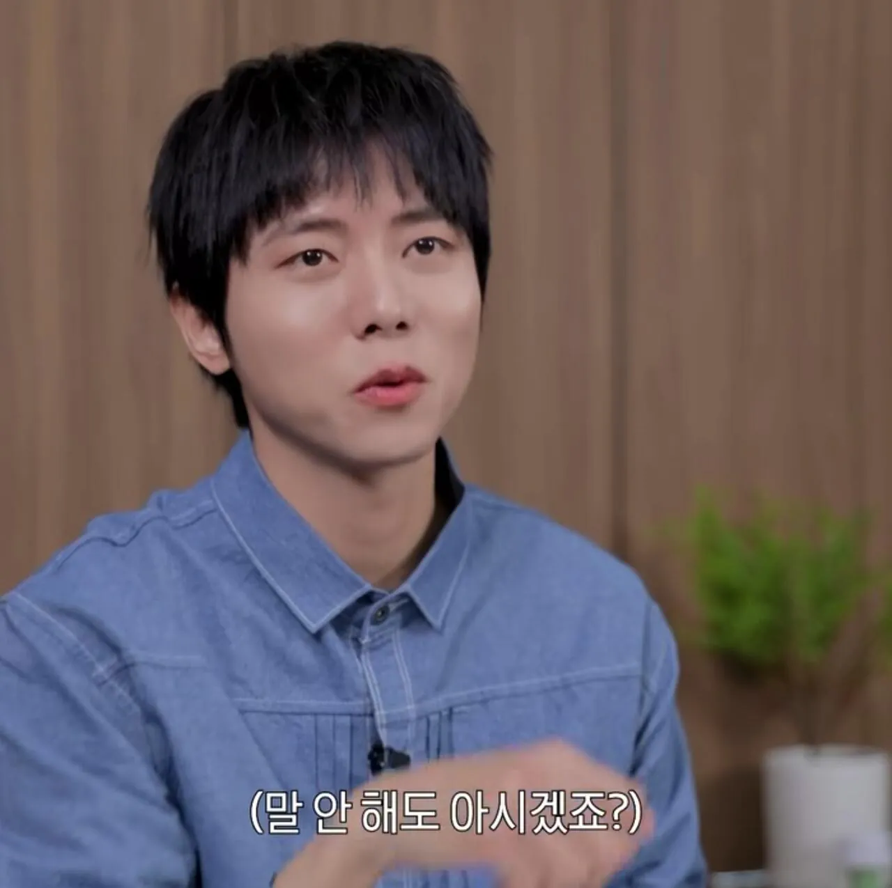 주우재 : 나는 식탐도 지능이라 생각해 | 인스티즈