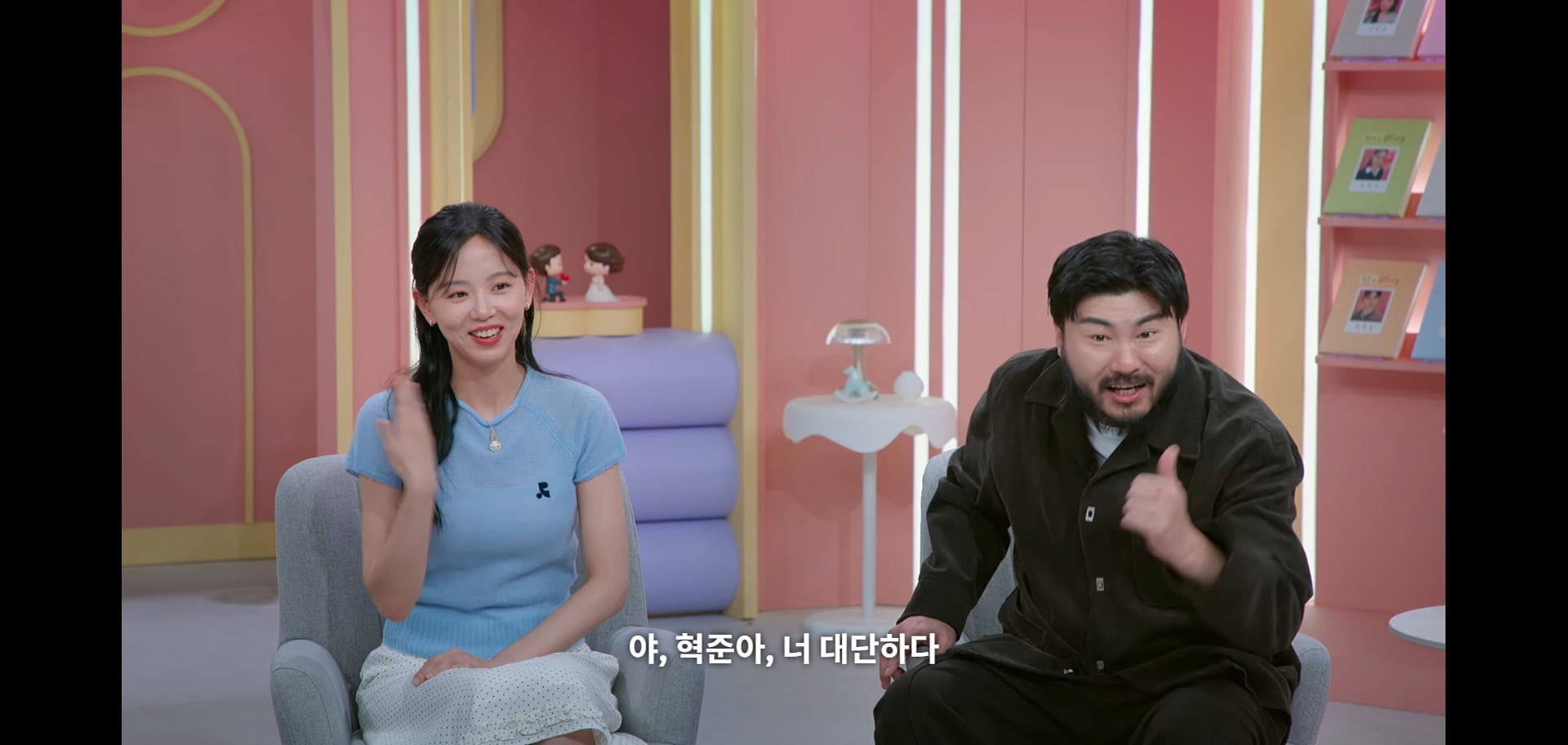 오늘자 모솔연애2 역사상 처음으로 남출한테 정털린 강한나 표정ㅋㅋㅋㅋㅋ.jpg | 인스티즈
