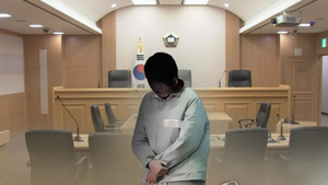 '두물머리 시신' 유기男, 10대女에 150회 성매매 강요 전과 | 인스티즈