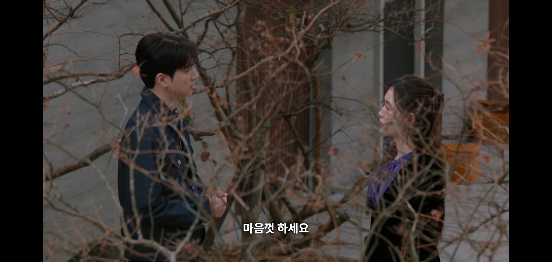 오늘자 모솔연애2 역사상 처음으로 남출한테 정털린 강한나 표정ㅋㅋㅋㅋㅋ.jpg | 인스티즈