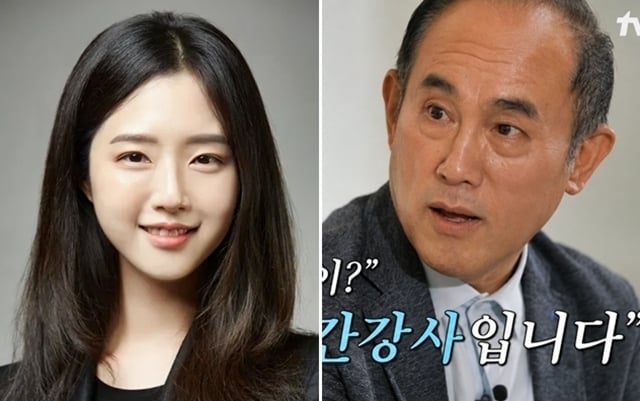 "정일영 30년 걸린 교수, 유승민 딸 유담은 반년만에”…웅성웅성 | 인스티즈
