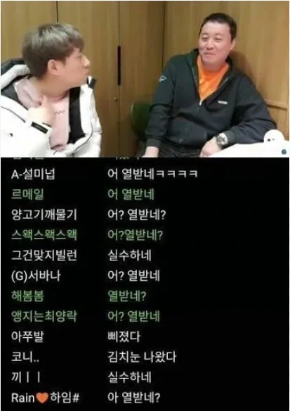 의외로 반북친한 그자체인 국가 | 인스티즈