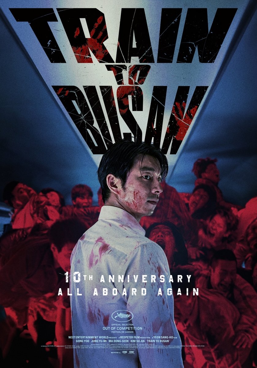 연상호 '부산행', 10주년 맞아 해외서 4K로 재개봉 | 인스티즈