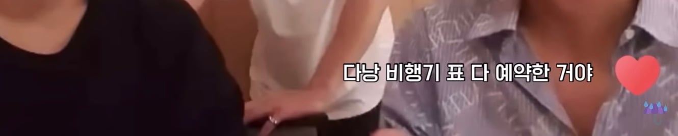 미국인이 네이버에서 해외여행 준비하다 생긴 참사 | 인스티즈