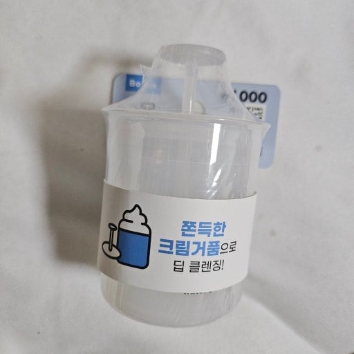 샴푸 거품이 잘 안나서 고민인 사람들이 쓰는 거품메이커 | 인스티즈