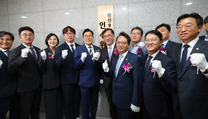 민선8기 숨겨진 부채 '부메랑'...충북도 추경 앞두고 재정 난국 | 인스티즈