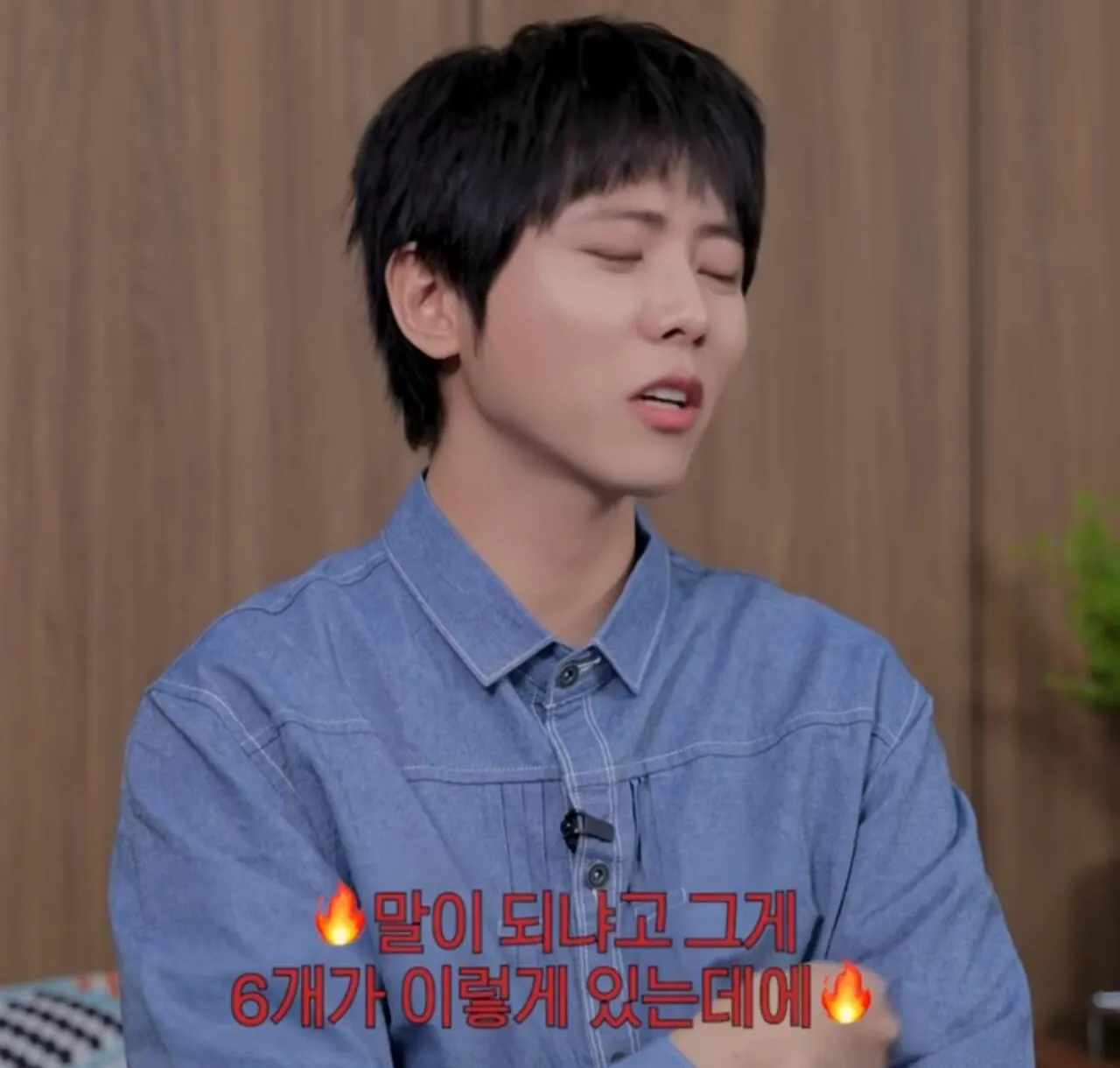 주우재 : 나는 식탐도 지능이라 생각해 | 인스티즈