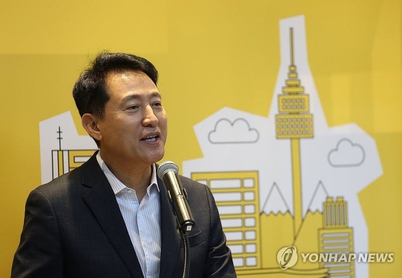 오세훈, '아파트 근저당 매도' 李대통령에 "시민들도 사정이 있다" | 인스티즈