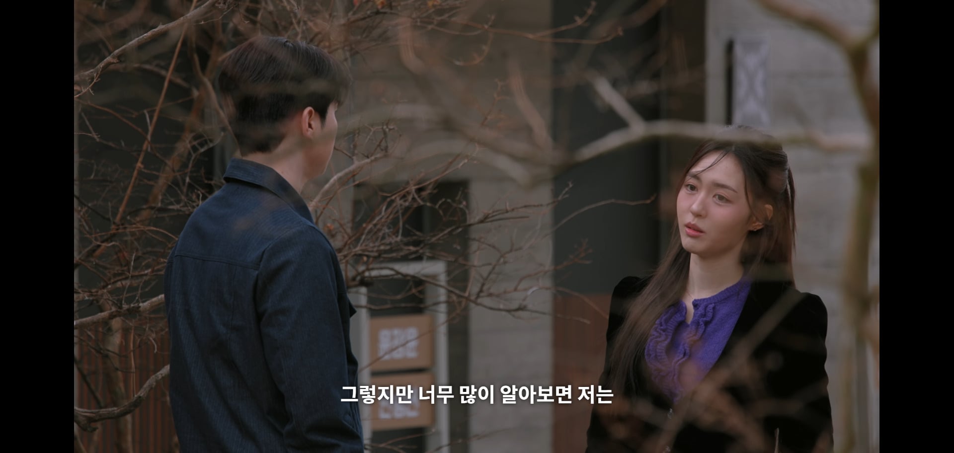 오늘자 모솔연애2 역사상 처음으로 남출한테 정털린 강한나 표정ㅋㅋㅋㅋㅋ.jpg | 인스티즈