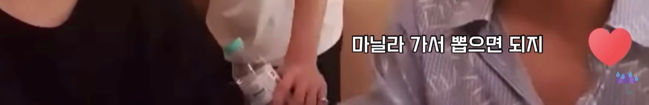 미국인이 네이버에서 해외여행 준비하다 생긴 참사 | 인스티즈