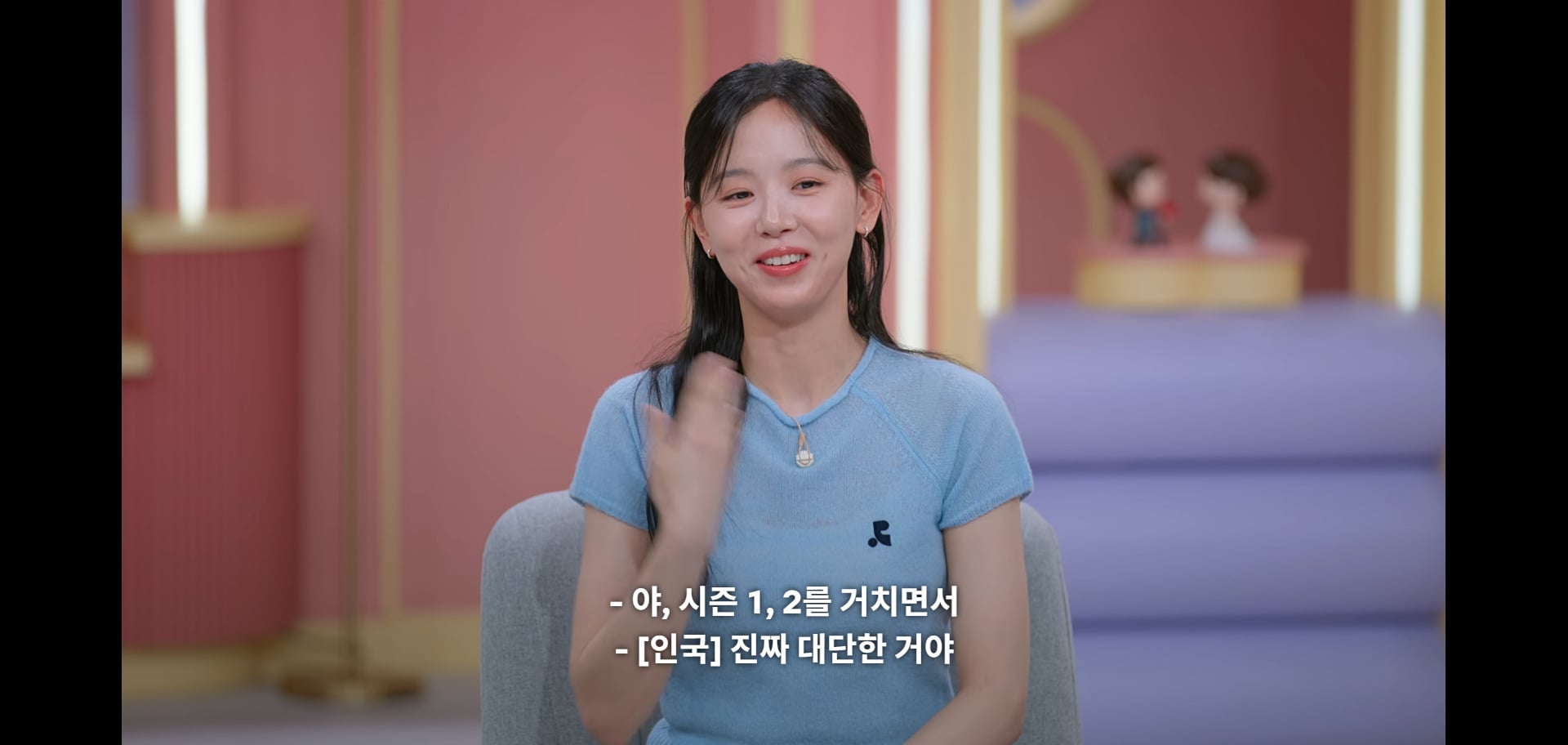 오늘자 모솔연애2 역사상 처음으로 남출한테 정털린 강한나 표정ㅋㅋㅋㅋㅋ.jpg | 인스티즈