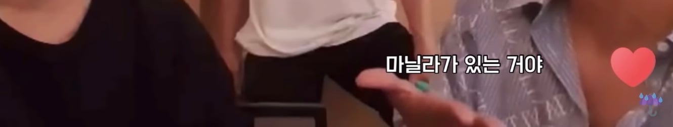 미국인이 네이버에서 해외여행 준비하다 생긴 참사 | 인스티즈