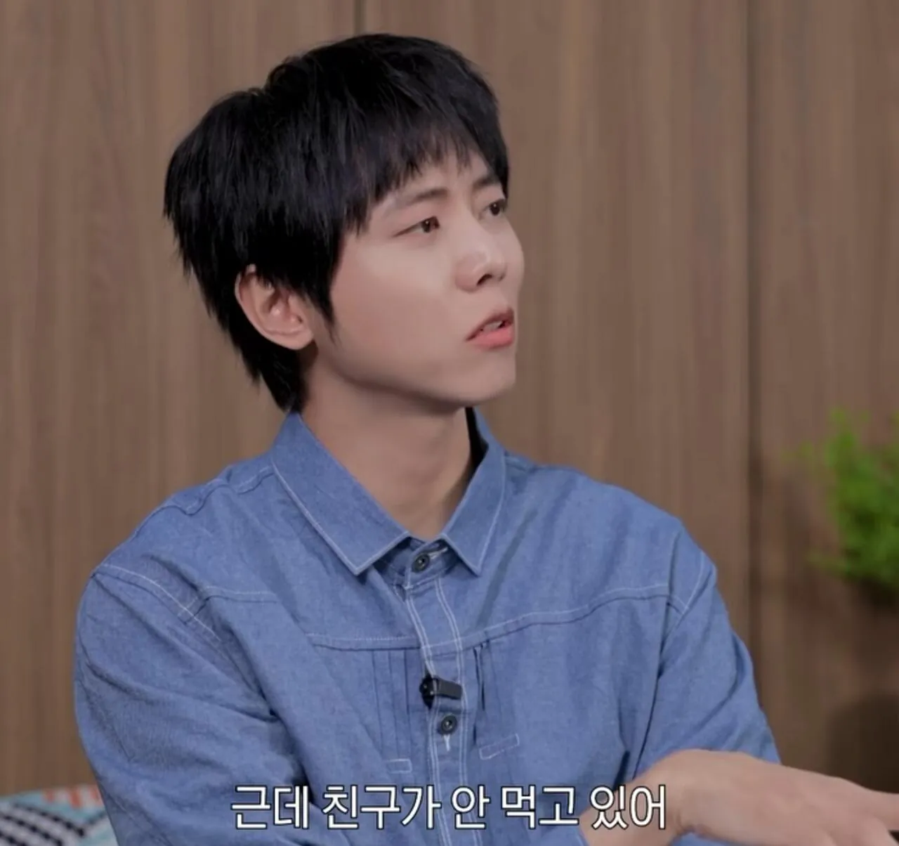 주우재 : 나는 식탐도 지능이라 생각해 | 인스티즈
