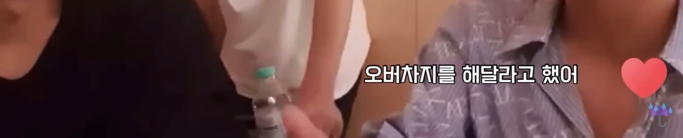 미국인이 네이버에서 해외여행 준비하다 생긴 참사 | 인스티즈